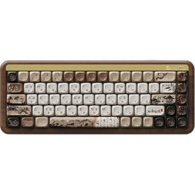 Akko MU01 Mountain Seclusion RGB Kablosuz Hotswap Mekanik Gaming Klavye