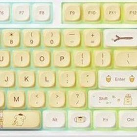 Akko Pompompurin 5108B Plus RGB Kablosuz Hotswap Mekanik Sarı Gaming Klavye