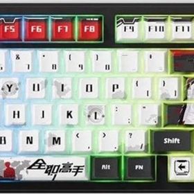 Akko The King’s Avatar 5098B Ye Xiu RGB Kablosuz Hotswap Mekanik Gaming Klavye