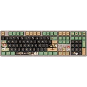 Akko X Dunhuang Museum 5108B Plus RGB Kablosuz Hotswap Mekanik Gaming Klavye
