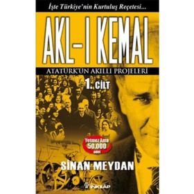 Akl-ı Kemal İnkılap Kitabevi