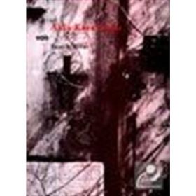 AKLA KARA ARASI - SAMIH RIFAT