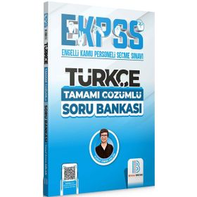 Aklımdavar Yayınları 2024 EKPSS Türkçe Tamamı Çözümlü Soru Bankası