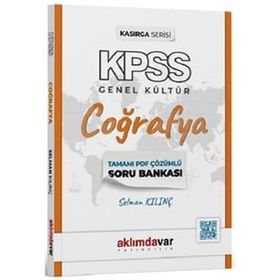 Aklımdavar Yayınları 2024 KPSS Kasırga Serisi Coğrafya Soru Bankası