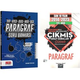 Akm Kitap AKM Paragraf Soru Bankası ve Çap TYT Son 10 Yıl Çıkmış Sorular Seti 2 Kitap