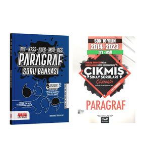 Akm Kitap AKM Paragraf Soru Bankası ve Çap TYT Son 10 Yıl Çıkmış Sorular Seti 2 Kitap