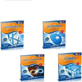 Akm Kitap - Apotemi Türev İntegral Limit Süreklilik ve Trigonometri Seti 4 Kitap