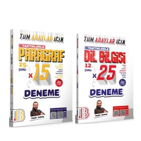 Akm Kitap Benim Hocam Taktiklerle Dil Bilgisi ve Paragraf Deneme Seti 2 Kitap