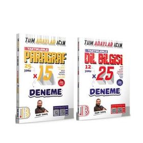 Akm Kitap Benim Hocam Taktiklerle Dil Bilgisi ve Paragraf Deneme Seti 2 Kitap