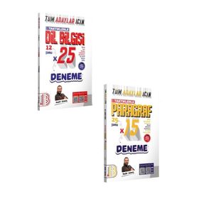 Akm Kitap Benim Hocam Taktiklerle Dil Bilgisi ve Paragraf Deneme Seti 2 Kitap