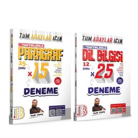 Akm Kitap Benim Hocam Taktiklerle Dil Bilgisi ve Paragraf Deneme Seti 2 Kitap