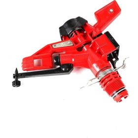 Akona KA-5 Açı Ayarlı Fıskiye