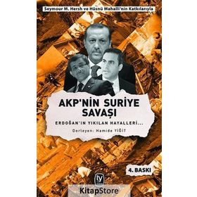 AKP’nin Suriye Savaşı - Hamide Yiğit