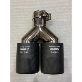 Akrapovic 2'li 89 mm Egzos