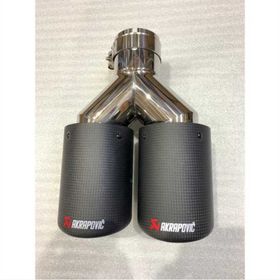 Akrapovic 2'li 89 mm Egzos