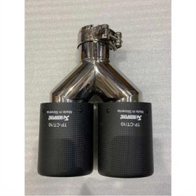 Akrapovic 2'li 89 mm Egzos