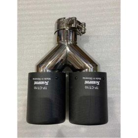 Akrapovic 2'li 89 mm Egzos