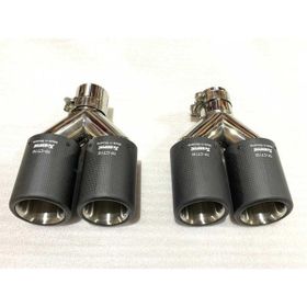 Akrapovic Dual 89 mm Egzos