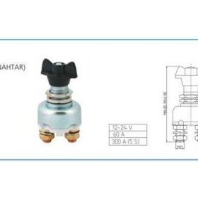 Aksa 06-003 Metal Devre Kesici Sabit Anahtarlı
