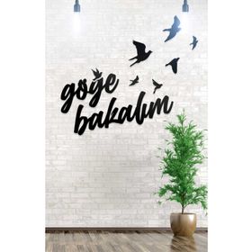 Aksa Göğe Bakalım Lazer Kesim Ahşap Duvar Dekoru Tablosu