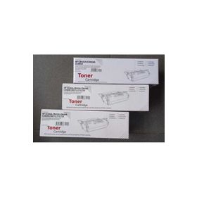 Aksel Hp CE285A Muadil Toner