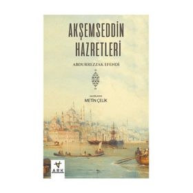 Akşemseddin Hazretleri - Abdurrezzak Hazretleri