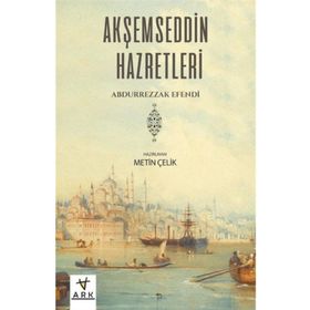 Akşemseddin Hazretleri - Abdurrezzak Hazretleri