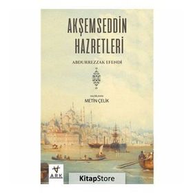 Akşemseddin Hazretleri - Abdurrezzak Hazretleri