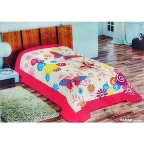 Aksu Bahar Pembe Tek Kişilik Vizon Battaniye