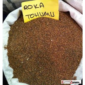 Aktar Diyarı 250 gr Roka Tohumu