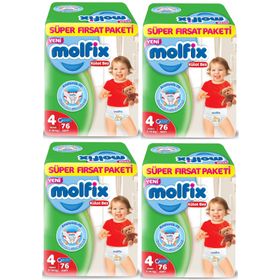 Aktar Diyarı 50 ml Çilek Yağı