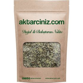 Aktarcınız 250 Gr Hayıt Tohumu
