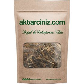 Aktarcınız 500 gr Kiraz Sapı