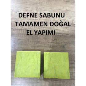 Aktarmarka 1 kg Defne Sabunu