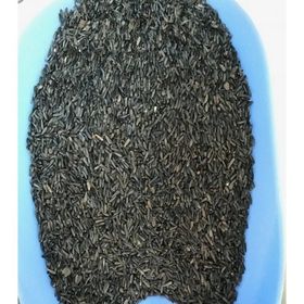 Aktarmarka 1 kg Nijer Tohumu