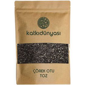 Aktarmarka 500 gr Çörek Otu Toz