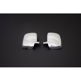 Aktif Otomotiv ABS Krom 2 Kapı 2007 + Fiat Fiorino Ayna Kapağı
