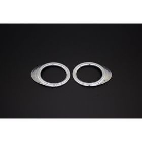 Aktif Otomotiv ABS Krom 2 Parça 2009 - 2014 Ford Connect Sis Çerçevesi