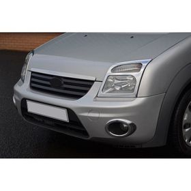 Aktif Otomotiv ABS Krom 2 Parça 2009 - 2014 Ford Connect Sis Çerçevesi