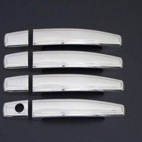 Aktif Otomotiv Astra H 4 Kapı Krom 2009 2013 Kapı Kolu