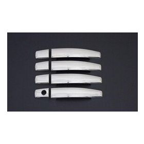 Aktif Otomotiv Astra H 4 Kapı Krom 2009 2013 Kapı Kolu