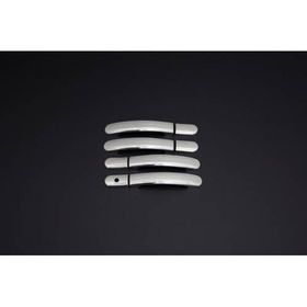 Aktif Otomotiv Ford Fiesta 8 Parça Krom 2002 2008 Kapı Kolu