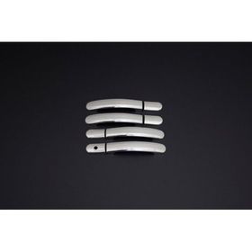 Aktif Otomotiv Ford Fiesta 8 Parça Krom 2002 2008 Kapı Kolu