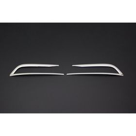 Aktif Otomotiv Vw Passat B8 Krom 2 Parça 2015-2019 Sis Farı Çerçevesi