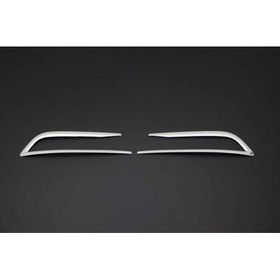 Aktif Otomotiv Vw Passat B8 Krom 2 Parça 2015-2019 Sis Farı Çerçevesi