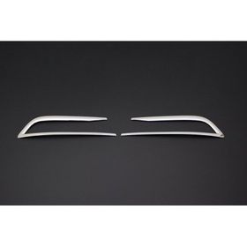 Aktif Otomotiv Vw Passat B8 Krom 2 Parça 2015-2019 Sis Farı Çerçevesi