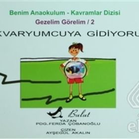 AKVARYUMCUYA GIDIYORUZ - FERDA ÇOBANOĞLU