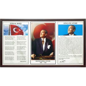 Akyazı 0525 Milli Levha 50x90 cm Mdf Çerçeve