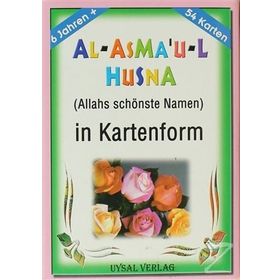 Al-Asma’u-l Husna - Mürşide Uysal