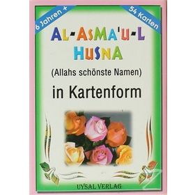Al-Asma’u-l Husna - Mürşide Uysal